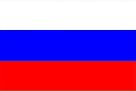 Россия